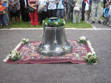 Žehnání zvonu, Šumná 19.7.2009